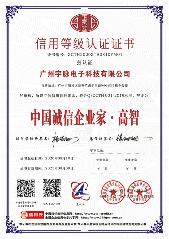 九游网页版登录入口-九游（中国）
-7.jpg
