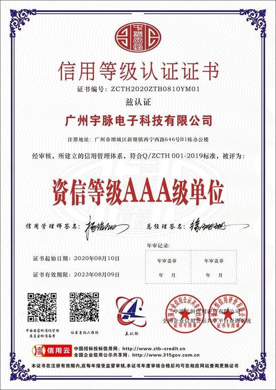 九游网页版登录入口-九游（中国）
-6.jpg