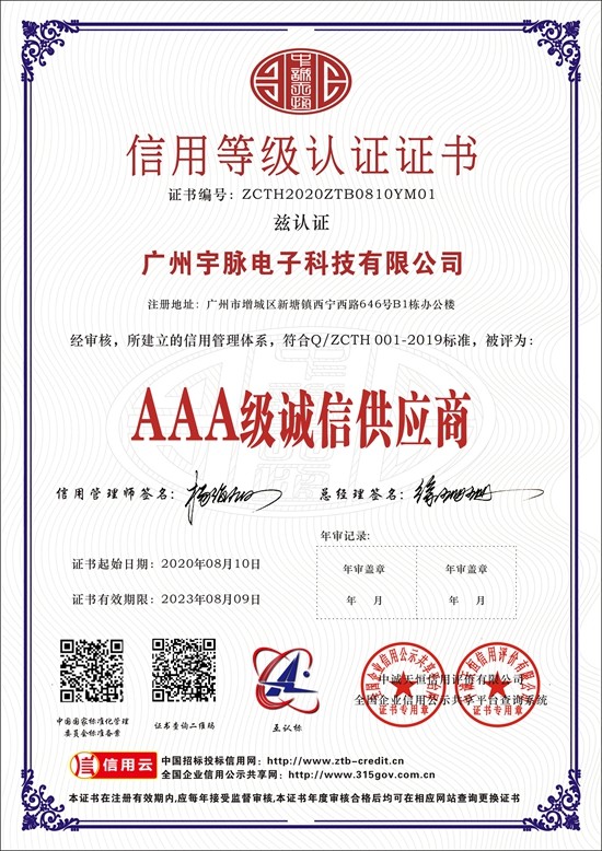 九游网页版登录入口-九游（中国）
-5.jpg