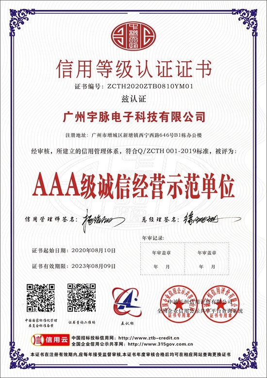 九游网页版登录入口-九游（中国）
-4.jpg