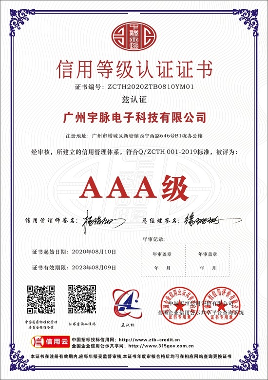 九游网页版登录入口-九游（中国）
-1.jpg