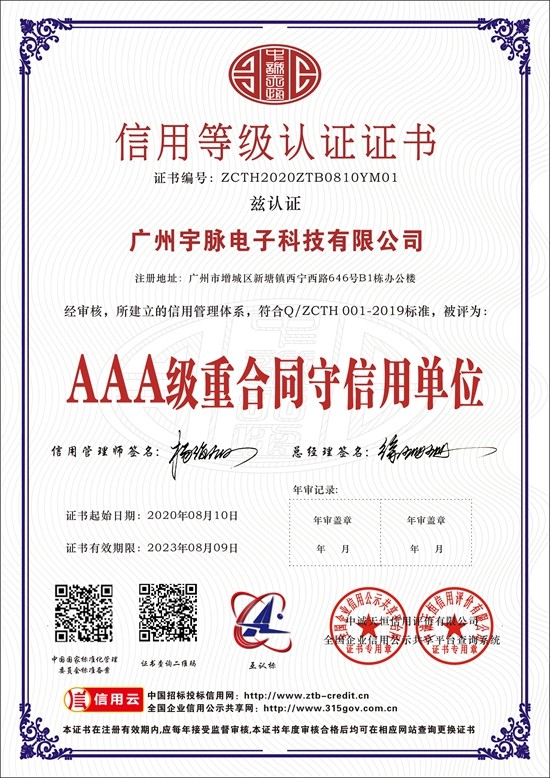九游网页版登录入口-九游（中国）
-2.jpg