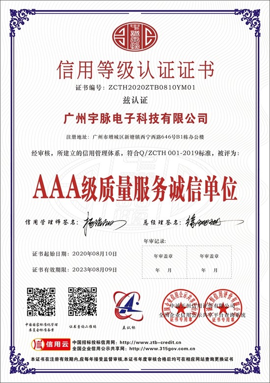 九游网页版登录入口-九游（中国）
-3.jpg